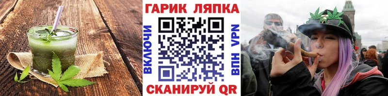 kraken как войти  Мензелинск  Cannafood конопля 