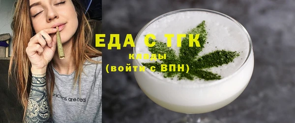 кокаин Алзамай