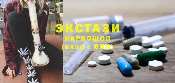 крисы Алексин