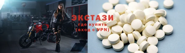крисы Алексин