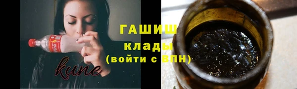 крисы Алексин