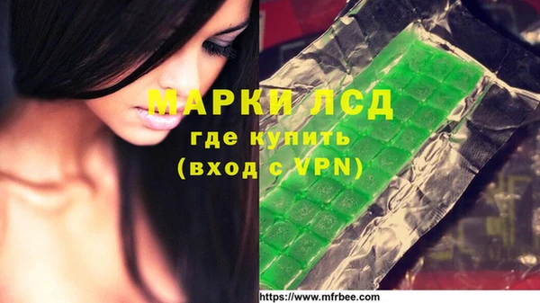 сатива Алексеевка
