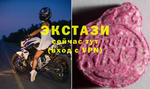 кокаин Алзамай