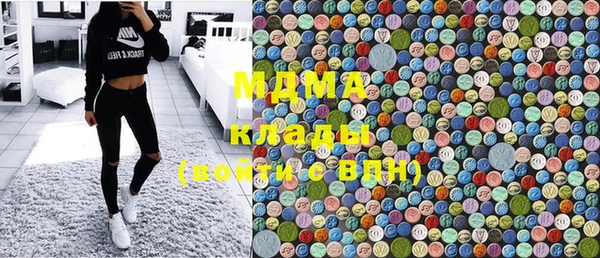 кокаин Алзамай