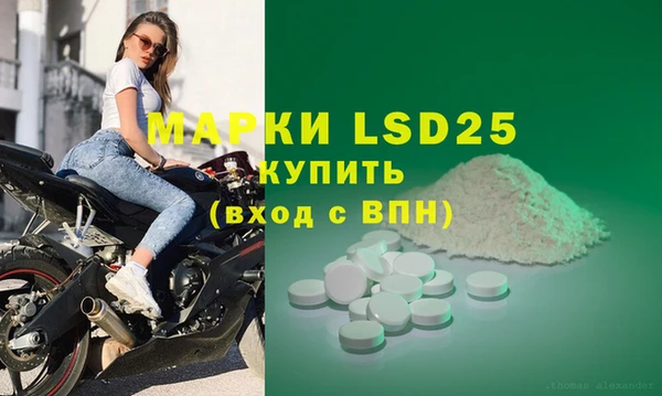 крисы Алексин