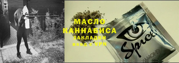 сатива Алексеевка