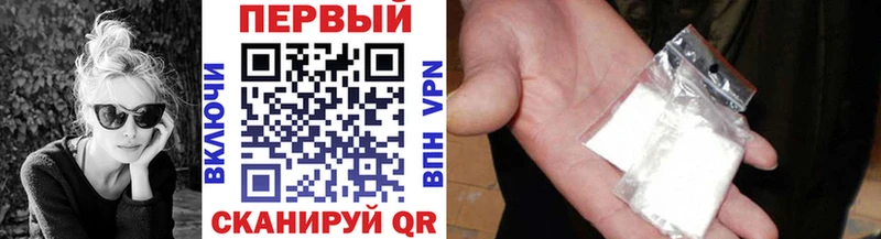 Метамфетамин винт  mega как зайти  Мензелинск 
